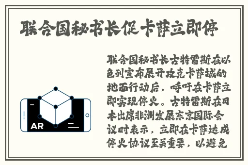 最近更新中文字幕2019国语