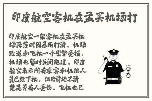 小youyou萝 交在线播放