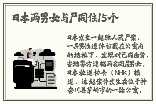 小猪视频免费观看下载大全